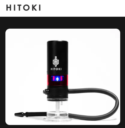 Hitoki Trident